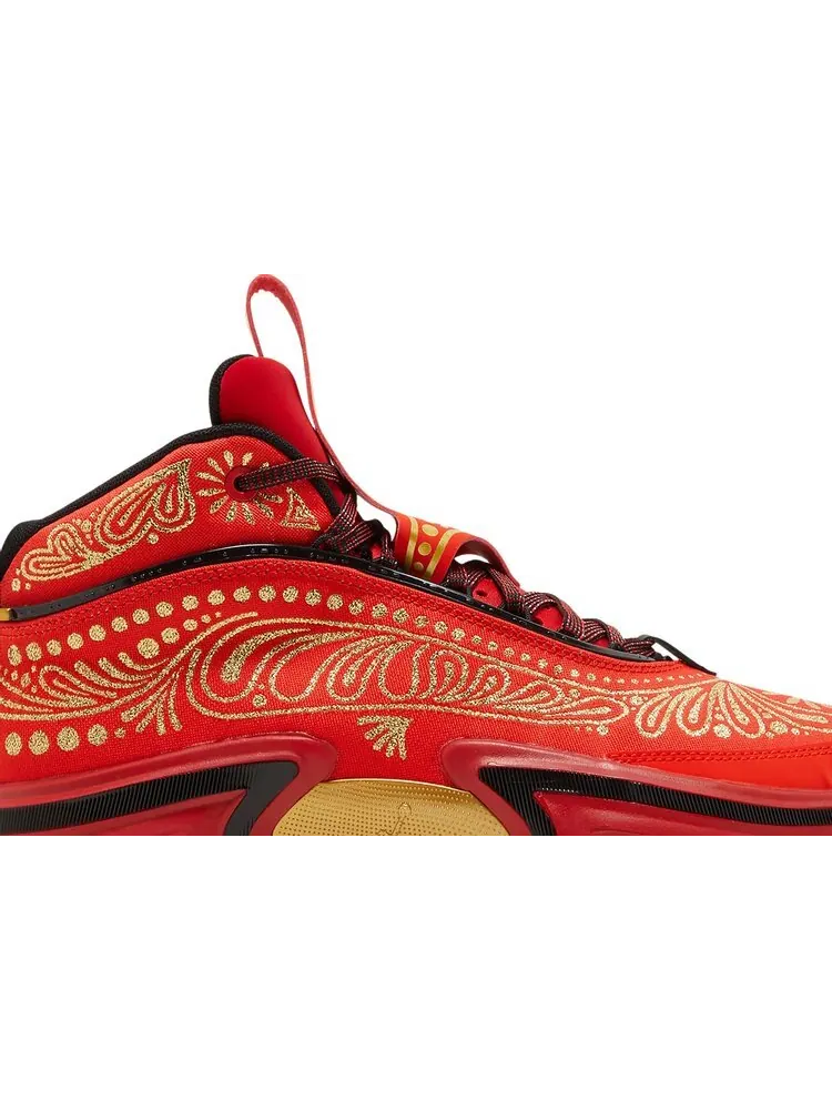 Кроссовки Luka Doncic x Air Jordan 36 El Matador — изображение 2 из 8, красный
