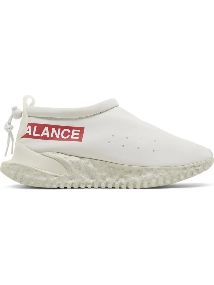 Кроссовки Undercover x Moc Flow SP 'Light Bone' — изображение 1 из 4, бежевый