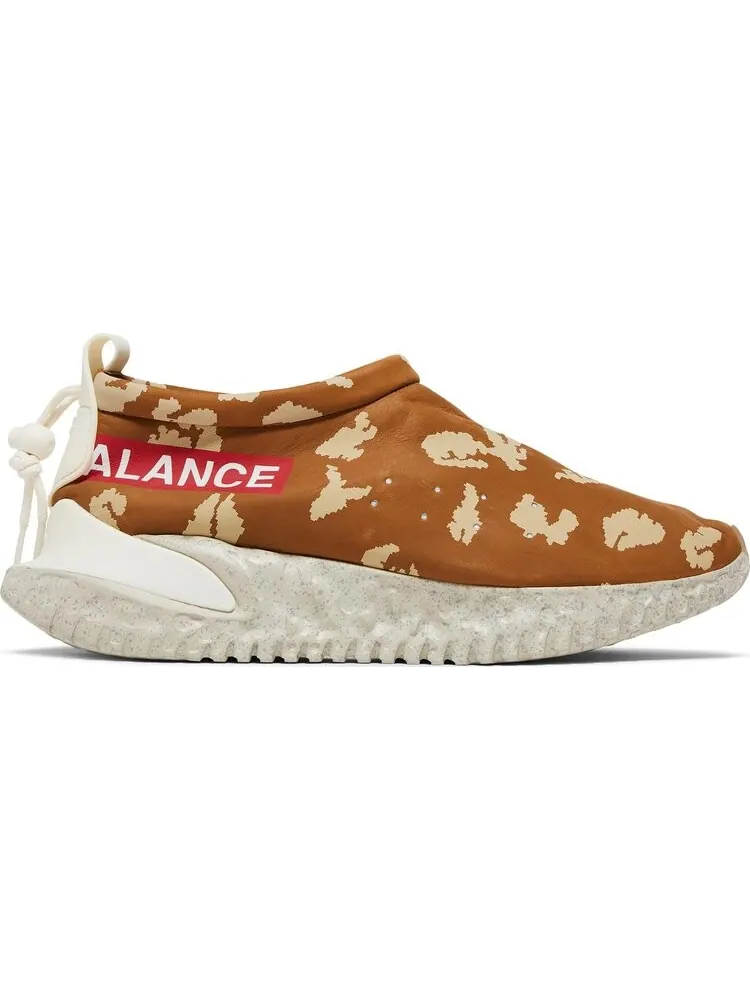 Кроссовки Nike Undercover x Moc Flow SP 'Ale Brown' — изображение 1 из 4, коричневый