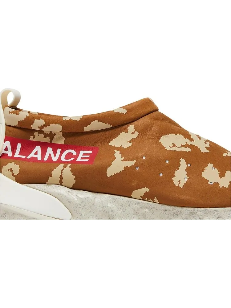 Кроссовки Nike Undercover x Moc Flow SP 'Ale Brown' — изображение 2 из 4, коричневый