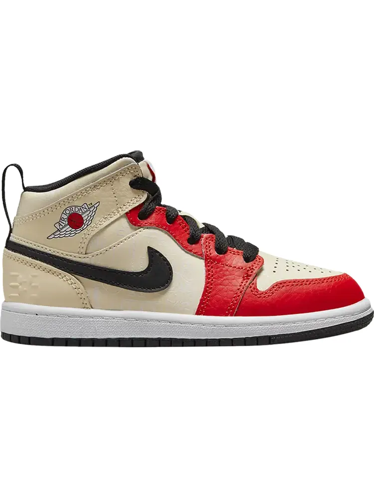 Кроссовки Air Jordan 1 Mid SS PS Dunk Contest — изображение 1 из 1, бежевый