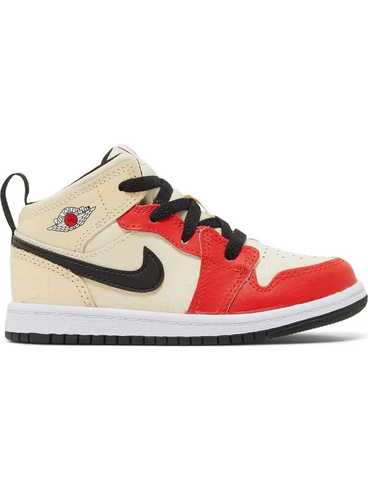 Кроссовки Air Jordan 1 Mid SS TD Dunk Contest — изображение 1 из 8, бежевый