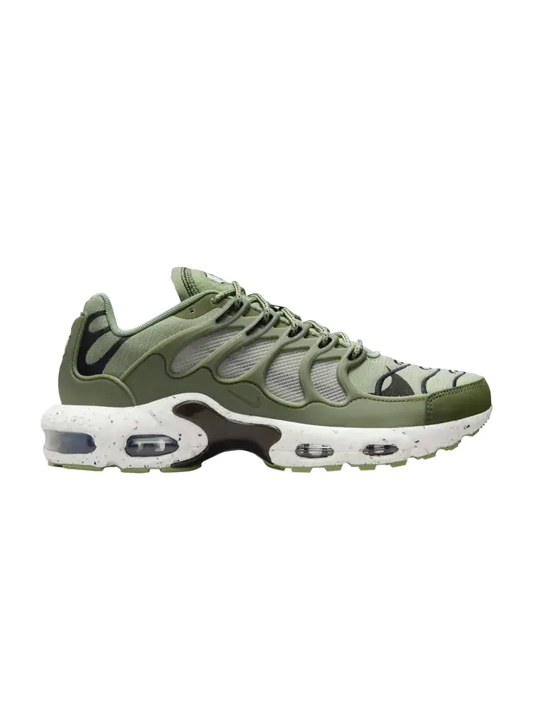 Кроссовки Nike Air Max Terrascape Plus — изображение 1 из 1, зеленый