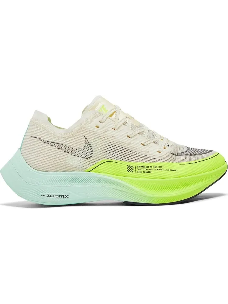 Кроссовки Nike ZoomX Vaporfly NEXT% 2 'Coconut Milk Ghost Green' — изображение 1 из 8, бежевый