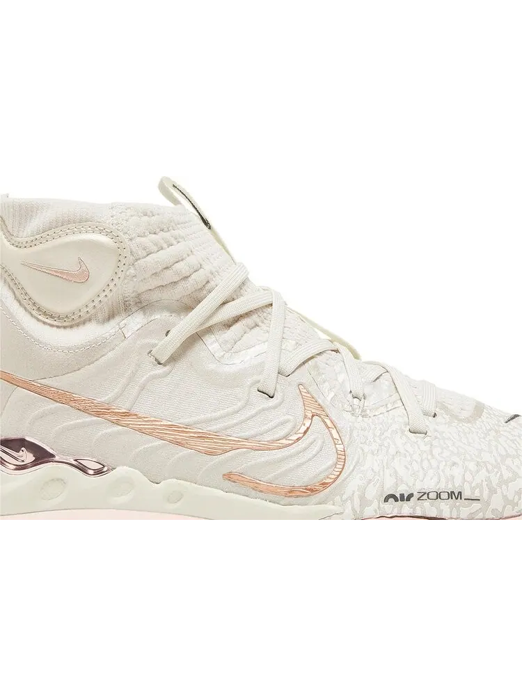 Кроссовки Alpha Huarache NXT 'Jackie Robinson Day' — изображение 2 из 4, бежевый