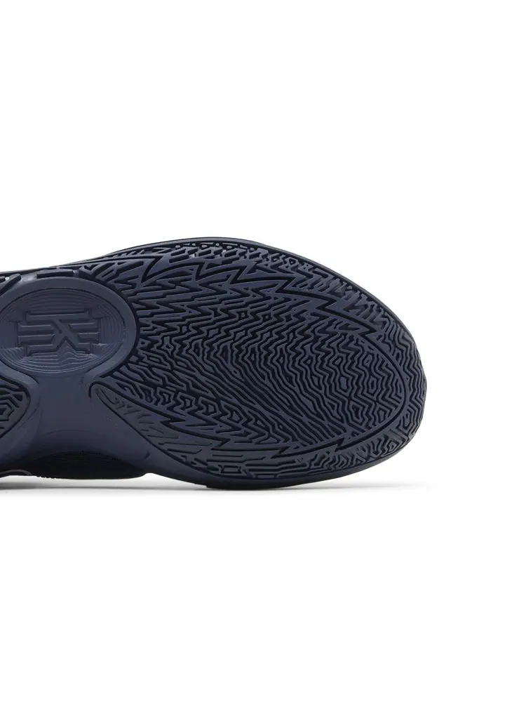Кроссовки Kyrie Low 5 TB Promo 'Midnight Navy' — изображение 5 из 8, темно-синий