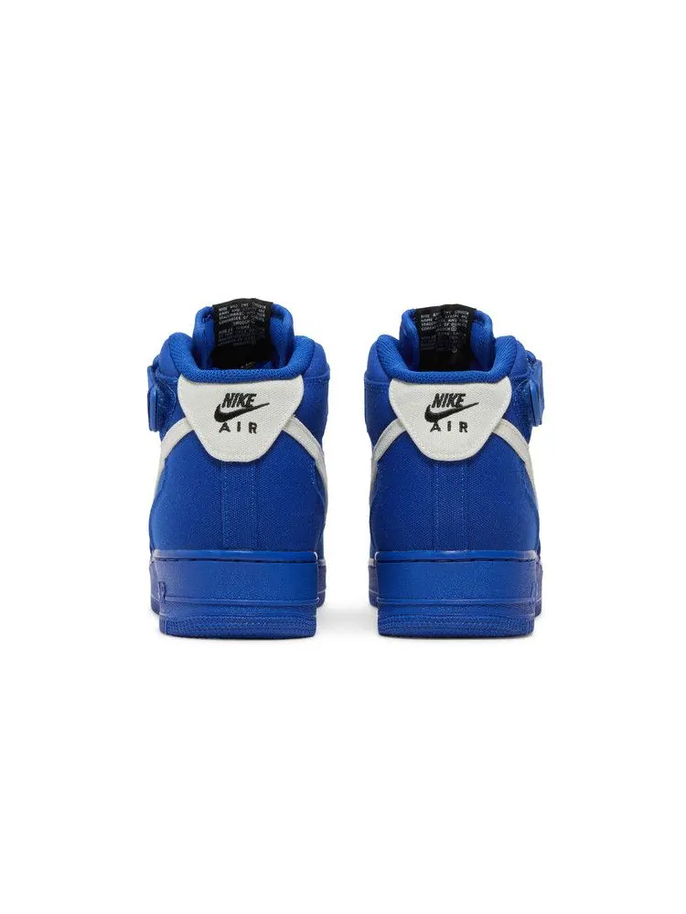Кроссовки Nike Air Force 1 Mid By You — изображение 7 из 9, мульти-/мульти