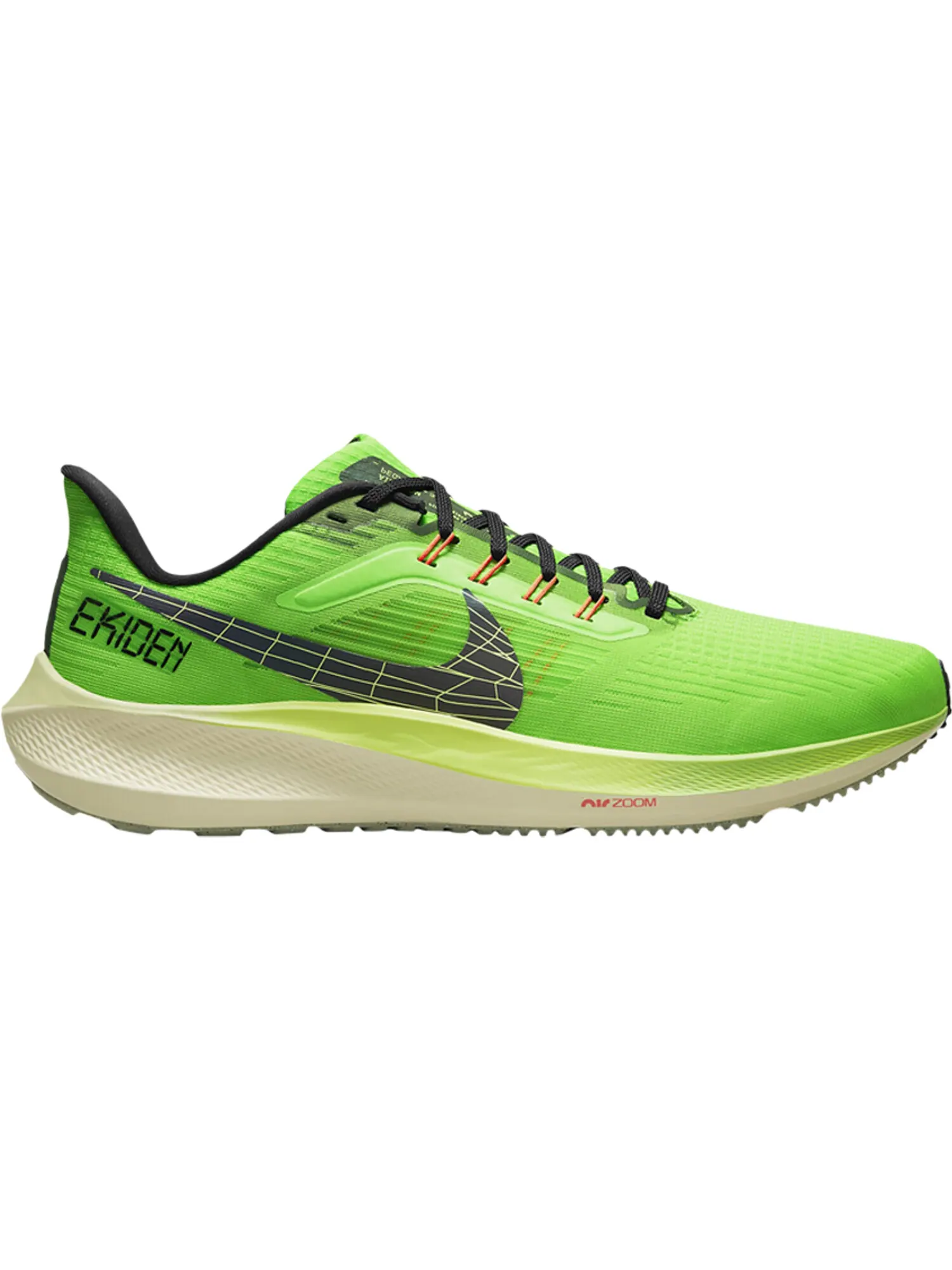 Кроссовки Nike Air Zoom Pegasus 39 — изображение 1 из 1, зеленый