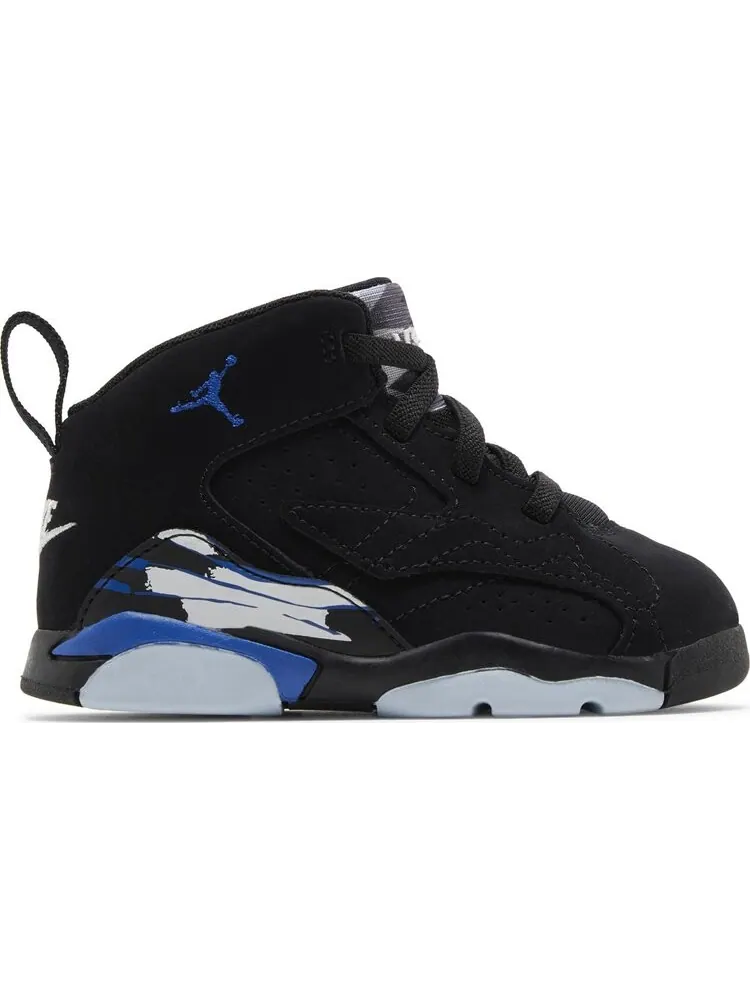 Кроссовки Jordan MVP TD 'Black Game Royal' — изображение 1 из 4, черный