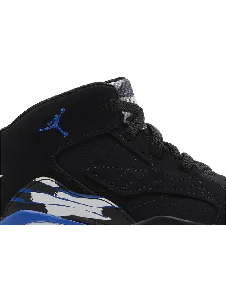 Кроссовки Jordan MVP TD 'Black Game Royal' — изображение 2 из 4, черный