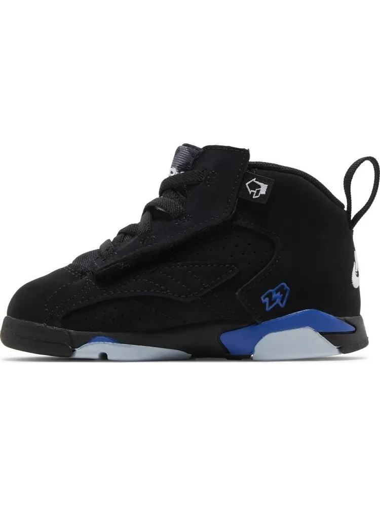 Кроссовки Jordan MVP TD 'Black Game Royal' — изображение 3 из 4, черный