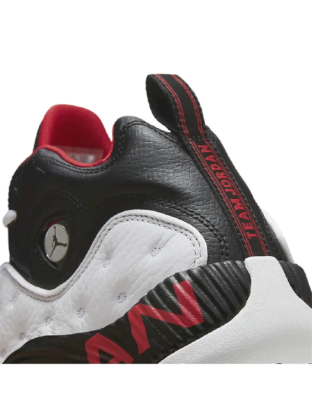 Кроссовки Nike Jordan Jumpman Team II — изображение 7 из 8, белый