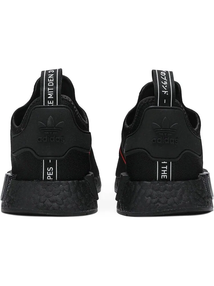 Кроссовки Adidas NMD_R1 'Core Black Solar' — изображение 6 из 8, черный