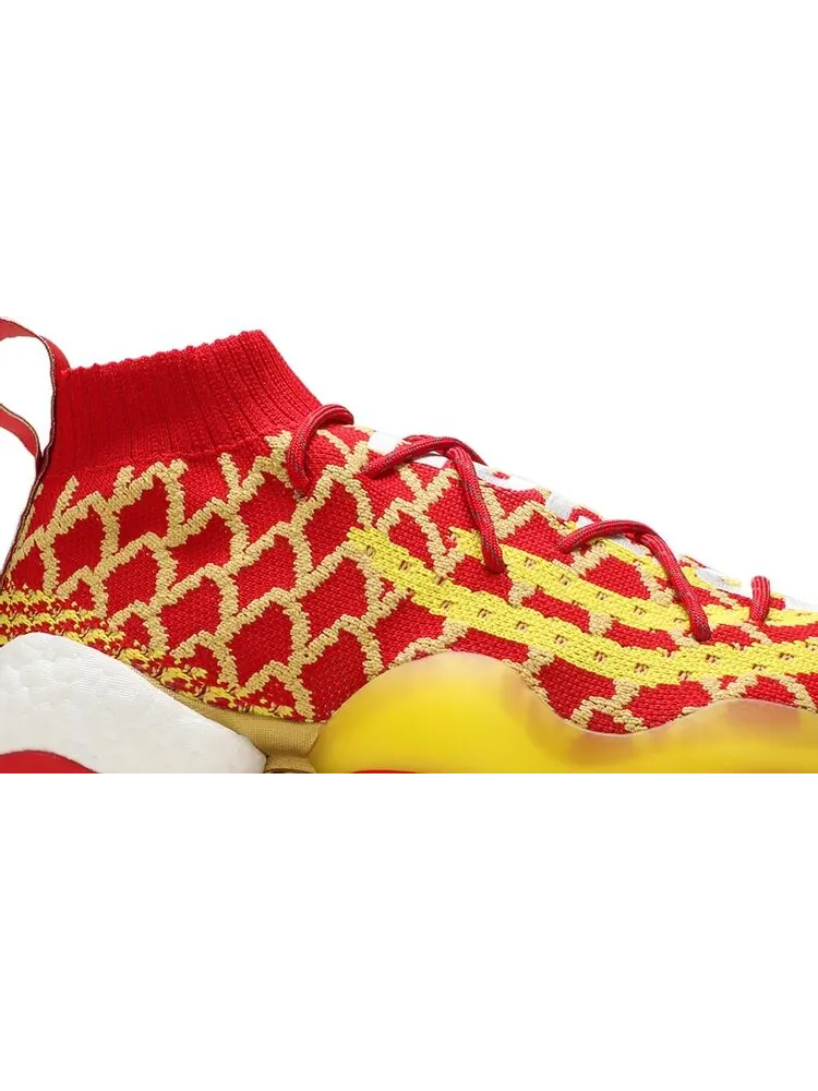 Кроссовки Adidas Pharrell x Crazy BYW — изображение 2 из 8, красный/желтый