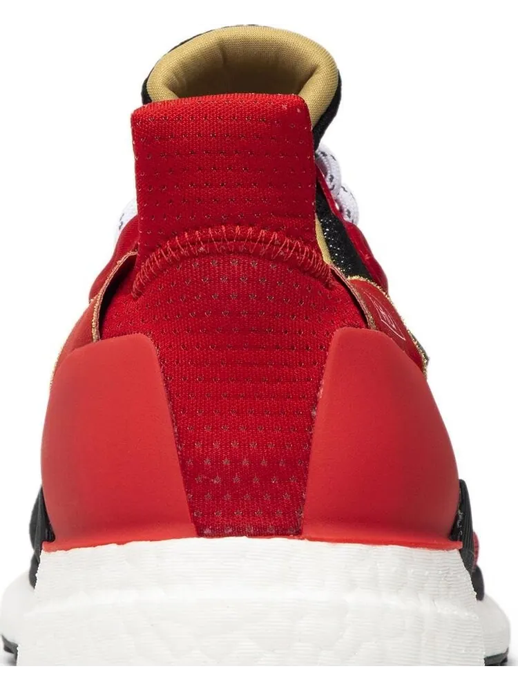 Кроссовки Adidas Pharrell x Solar Hu Glide ST 'Chinese New Year' — изображение 7 из 8, красный