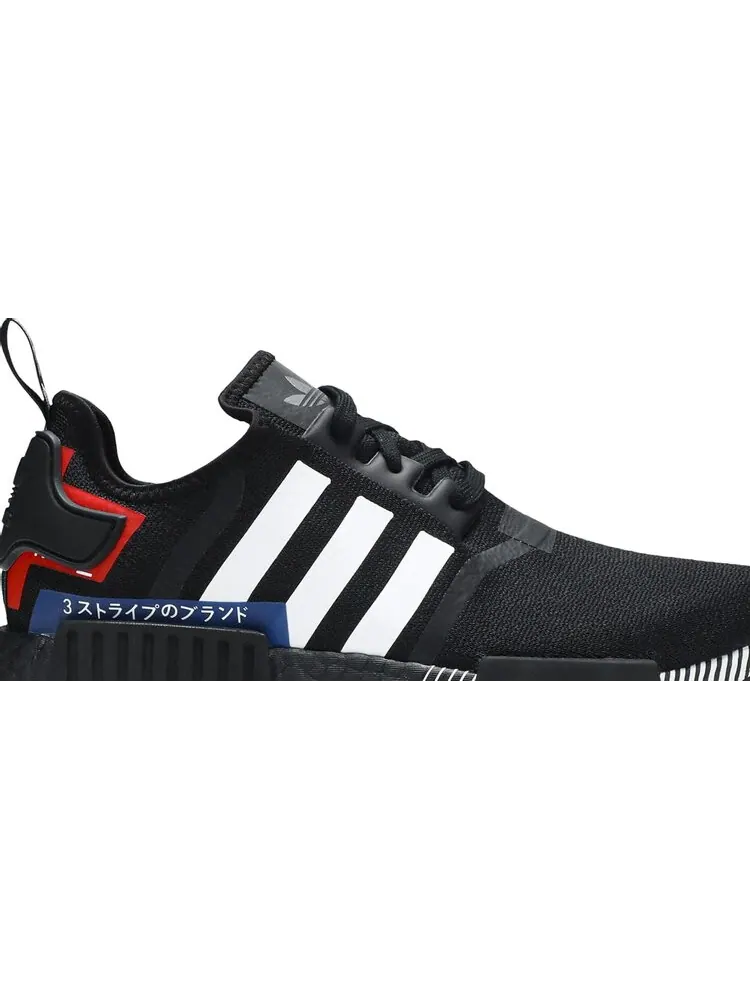Кроссовки Adidas NMD_R1 'Japan Colorblock' — изображение 2 из 8, черный
