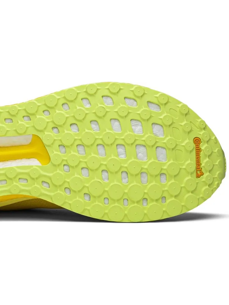 Кроссовки Adidas Pharrell x Solar Hu Glide 'Bright Yellow' — изображение 5 из 8, желтый