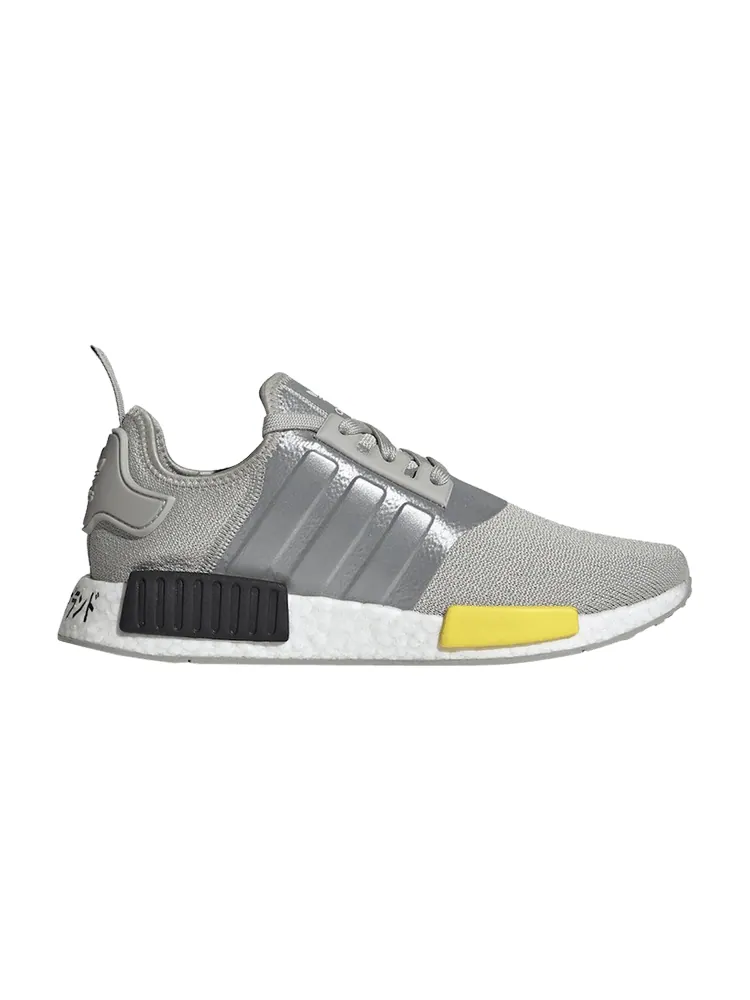 Кроссовки adidas NMD_R1 'Japan Heel - Metal Grey' — изображение 1 из 1, серый/желтый/черный