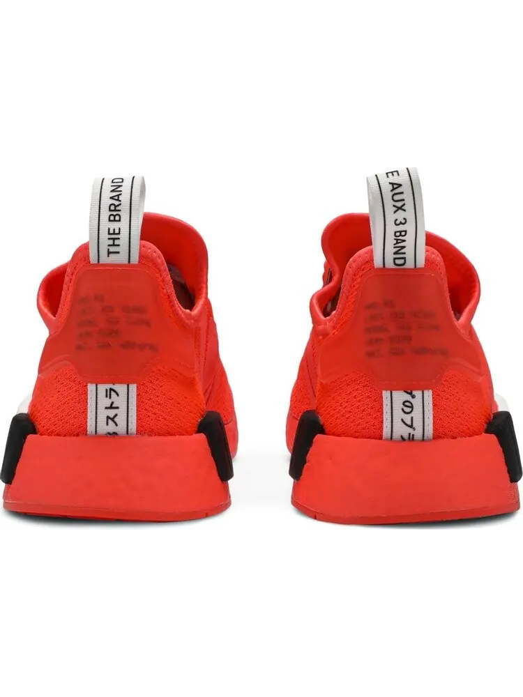 Мужские кроссовки Adidas NMD R1 — изображение 6 из 8, ярко-красный/серый