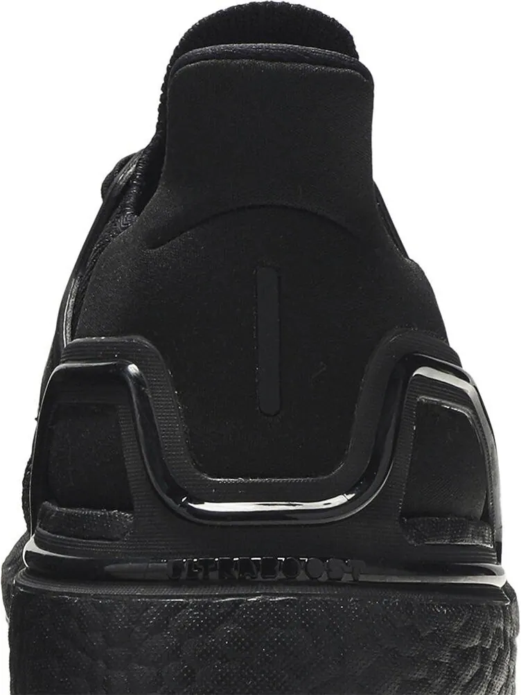 Кроссовки Adidas UltraBoost 20 'Triple Black' — изображение 7 из 8, черный