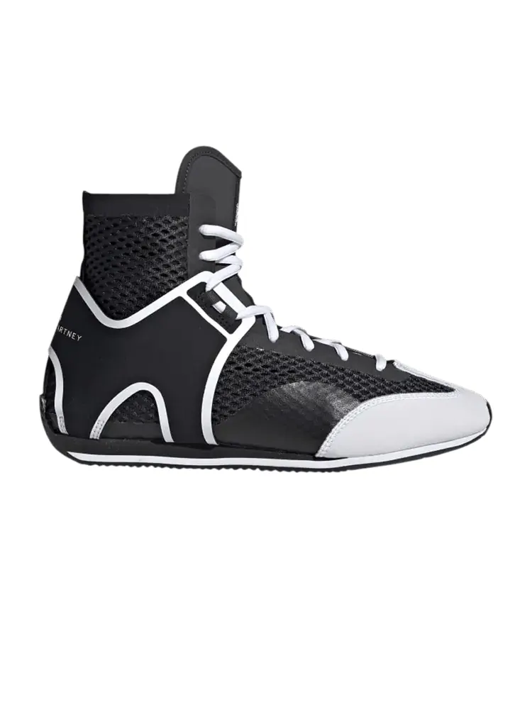 Кроссовки Adidas Stella McCartney x Wmns Boxing — изображение 1 из 1, белый
