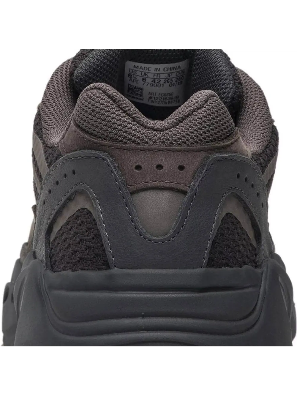 Кроссовки Adidas Yeezy Boost 700 V2 Geode — изображение 7 из 8, коричневый