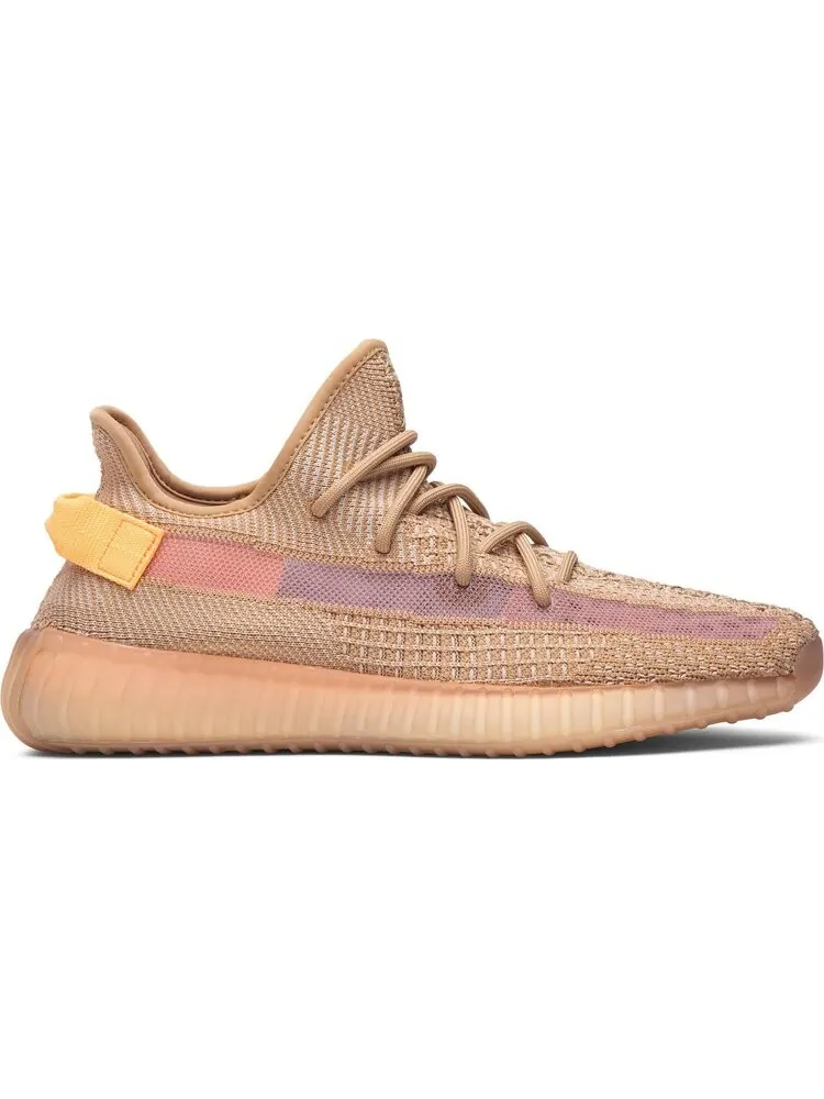 Кроссовки Adidas Yeezy Boost 350 V2 — изображение 1 из 8, бежевый