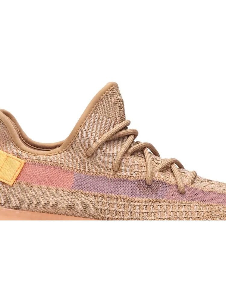 Кроссовки Adidas Yeezy Boost 350 V2 — изображение 2 из 8, бежевый
