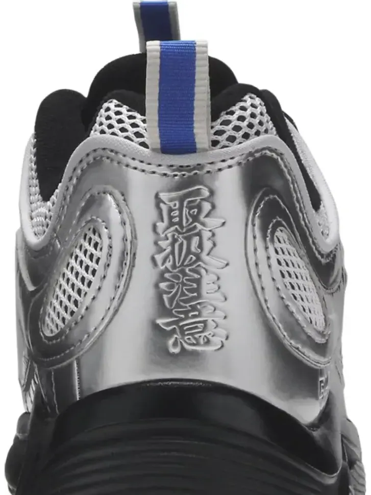 Кроссовки blackeyepatch x daytona dmx ii 'metallic silver' Reebok — изображение 7 из 8, черный