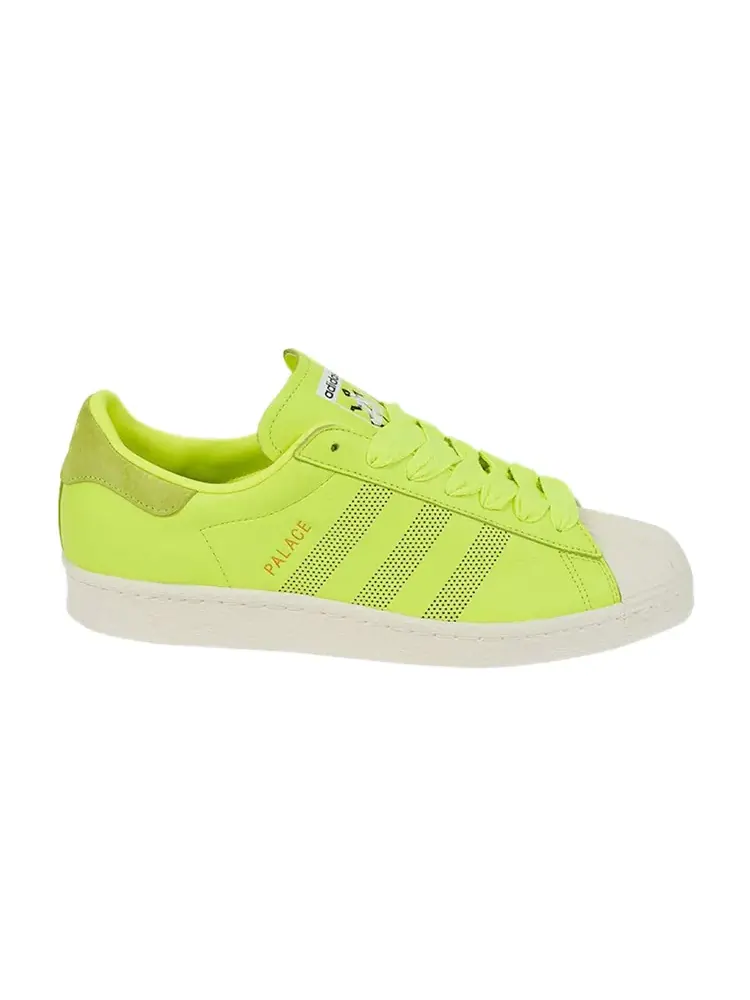 Кроссовки Adidas Palace x Superstar 'Solar Yellow' — изображение 1 из 1, желтый