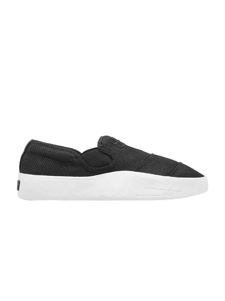 Кроссовки Y-3 Tangutsu 'Black White' — изображение 1 из 1, белый
