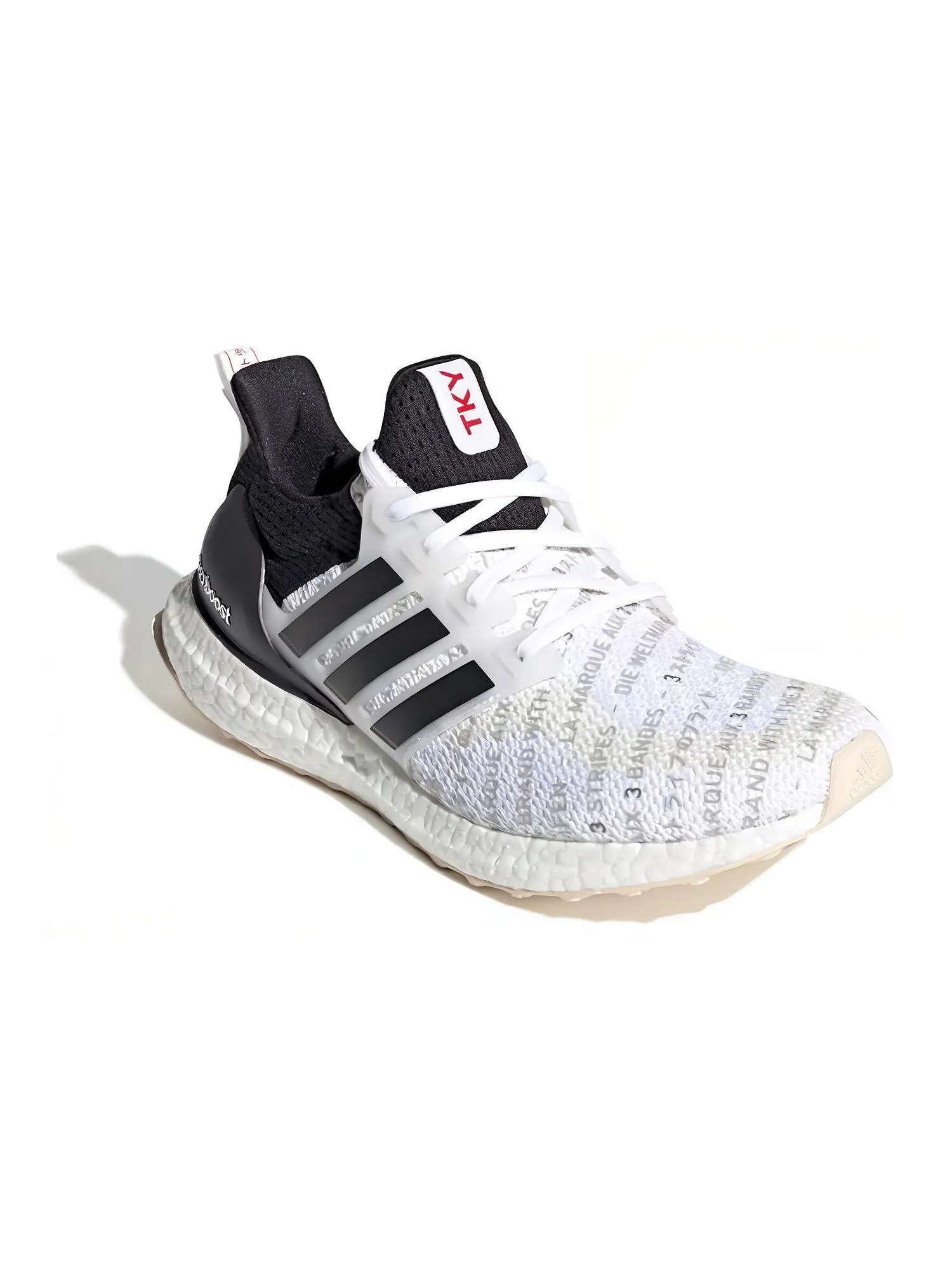 Кроссовки мужские Adidas UltraBoost 2.0 City Pack Tokyo — изображение 3 из 5, черный