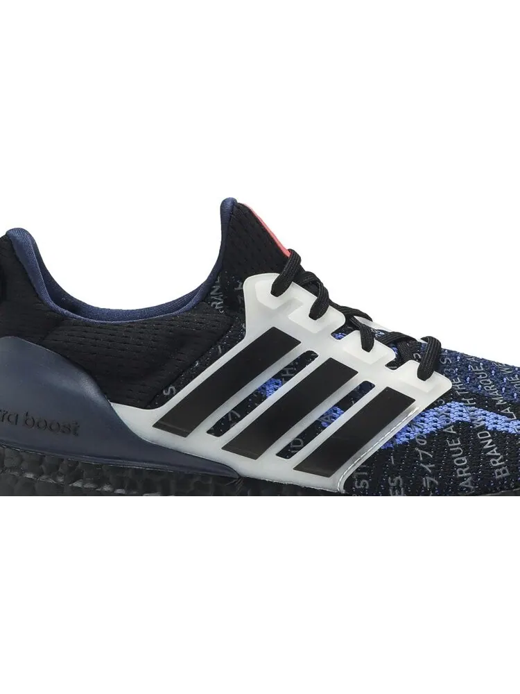 Кроссовки Adidas UltraBoost 2.0 CIty Pack 'Seoul' — изображение 2 из 8, черный