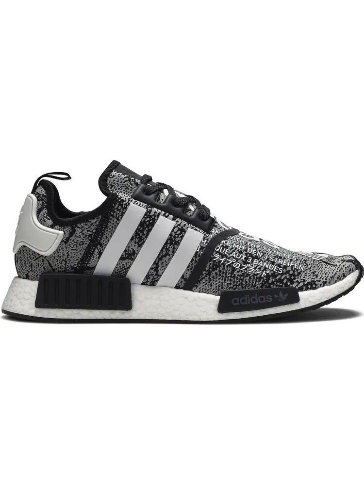 Кроссовки Adidas atmos x NMD_R1 'G-SNK' — изображение 1 из 8, черный