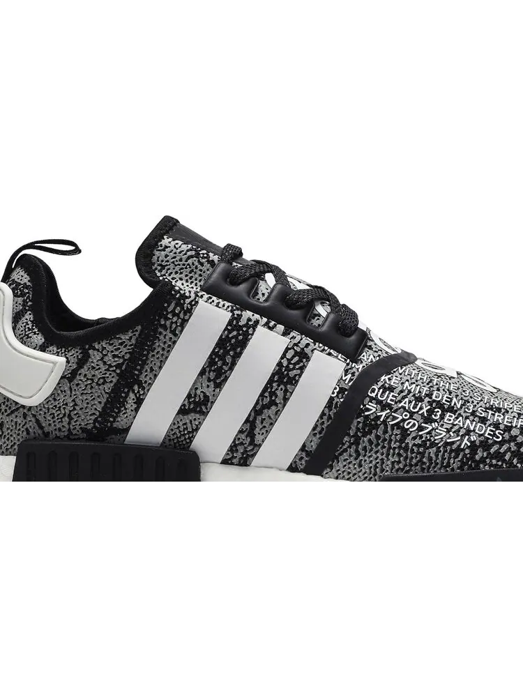 Кроссовки Adidas atmos x NMD_R1 'G-SNK' — изображение 2 из 8, черный