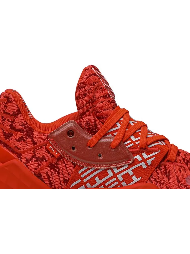 Кроссовки Adidas Harden Vol. 4 'Solar Red' — изображение 2 из 8, красный