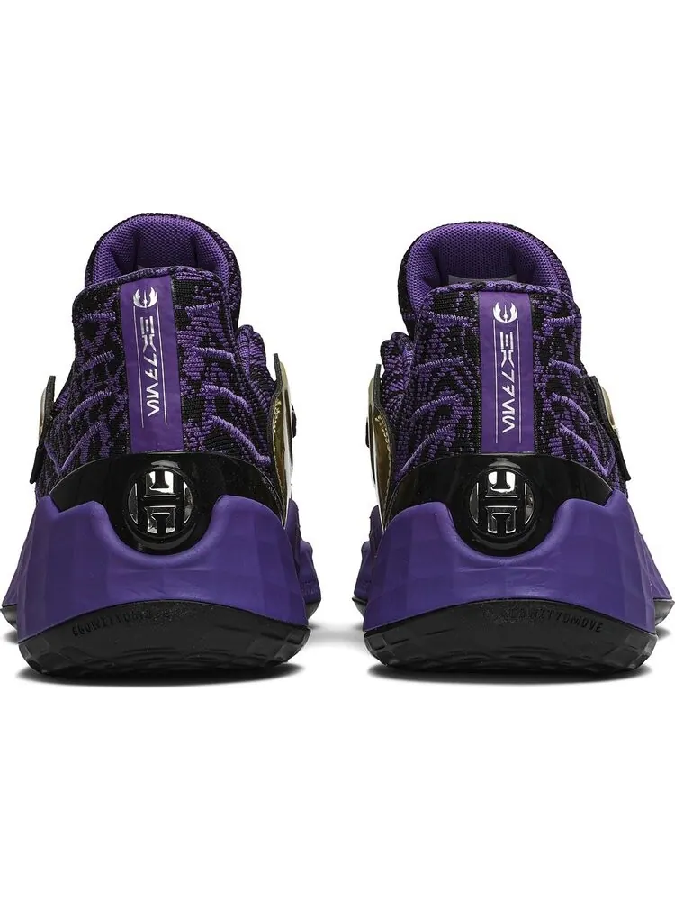 Кроссовки Adidas Star Wars x Harden Vol. 4 — изображение 6 из 8