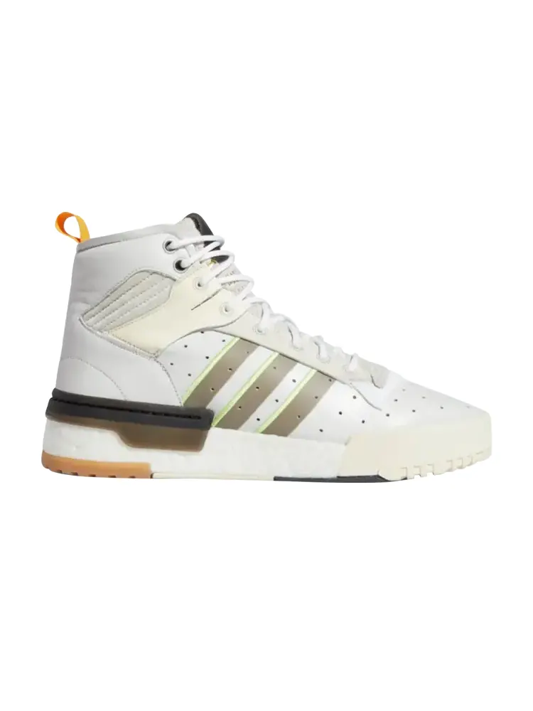 Кроссовки Adidas Rivalry RM 'Cream White' — изображение 1 из 1, белый