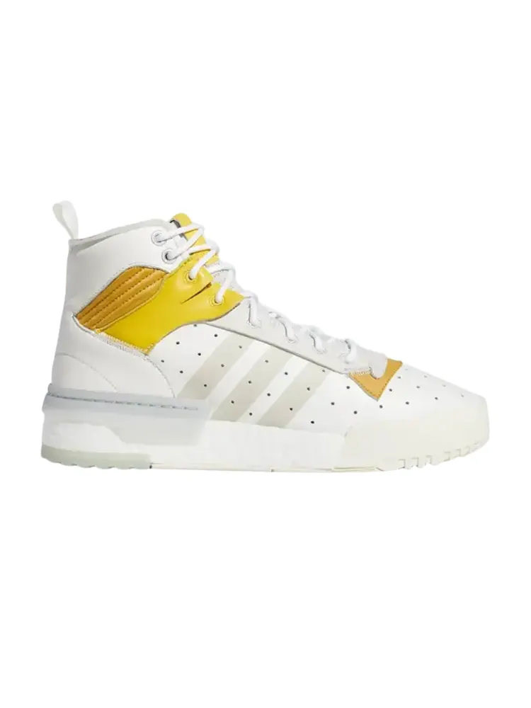 Кроссовки Adidas Rivalry RM 'White Mustard' — изображение 1 из 1, белый
