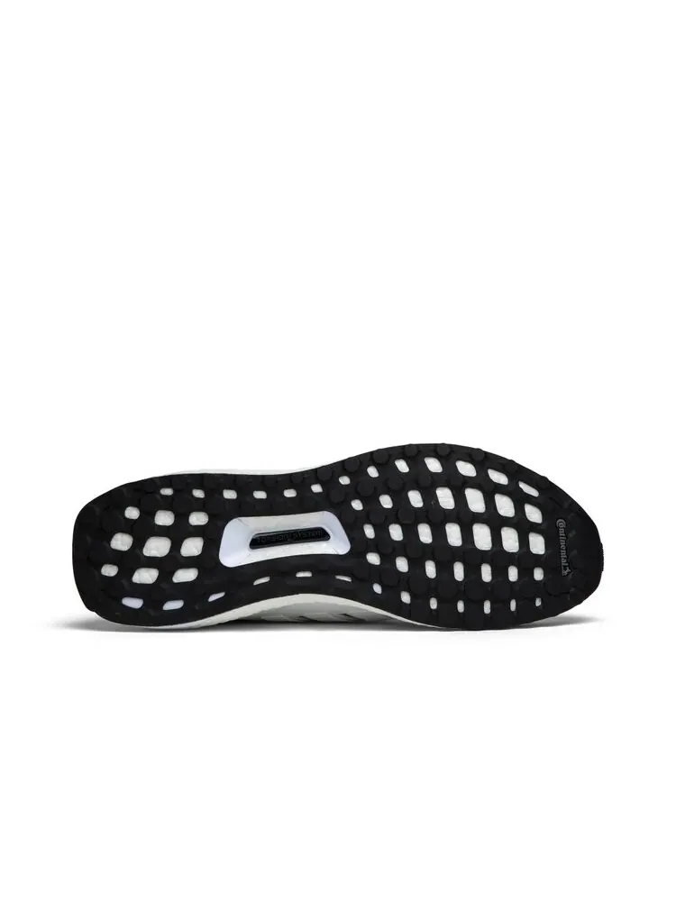 Кроссовки Adidas UltraBoost 4.0 'Non-Dyed White' — изображение 4 из 4, белый