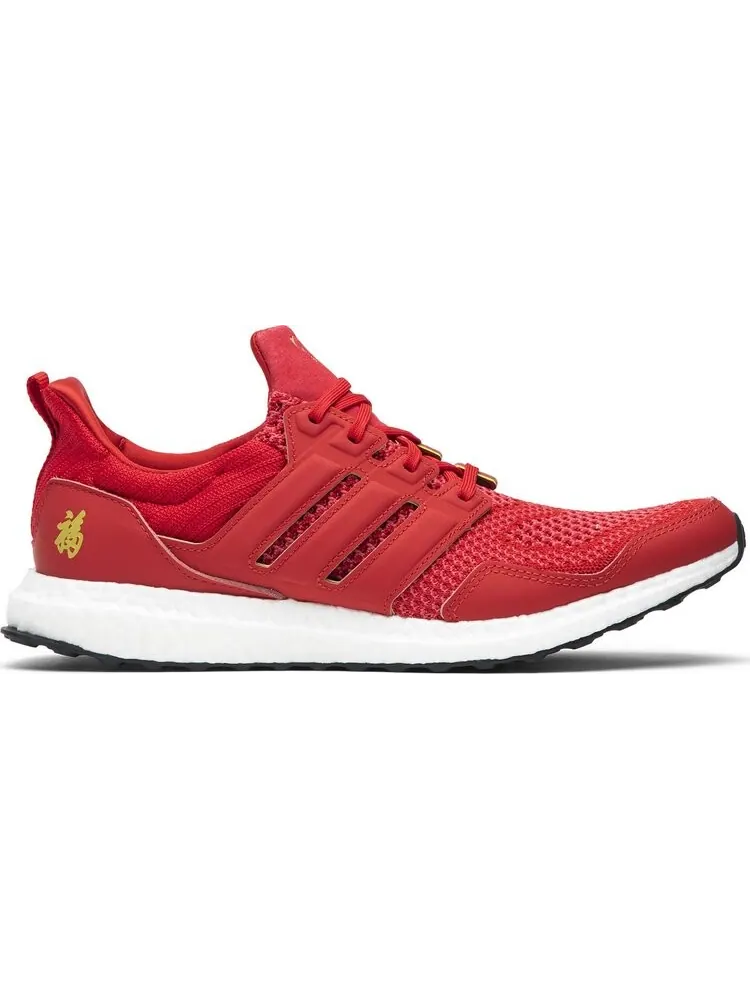Кроссовки Adidas Eddie Huang x UltraBoost 1.0 'Chinese New Year' — изображение 1 из 8, красный