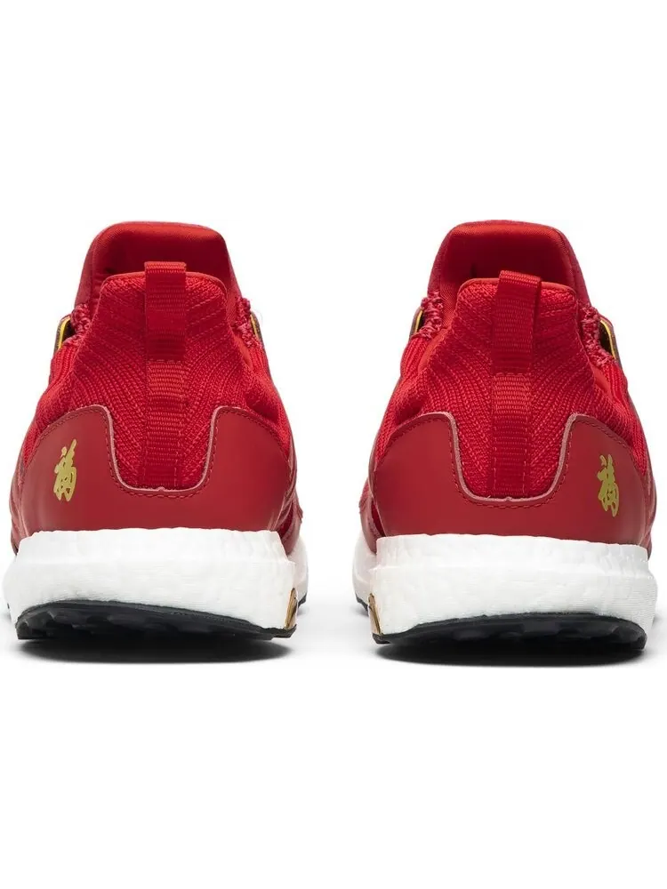 Кроссовки Adidas Eddie Huang x UltraBoost 1.0 'Chinese New Year' — изображение 6 из 8, красный