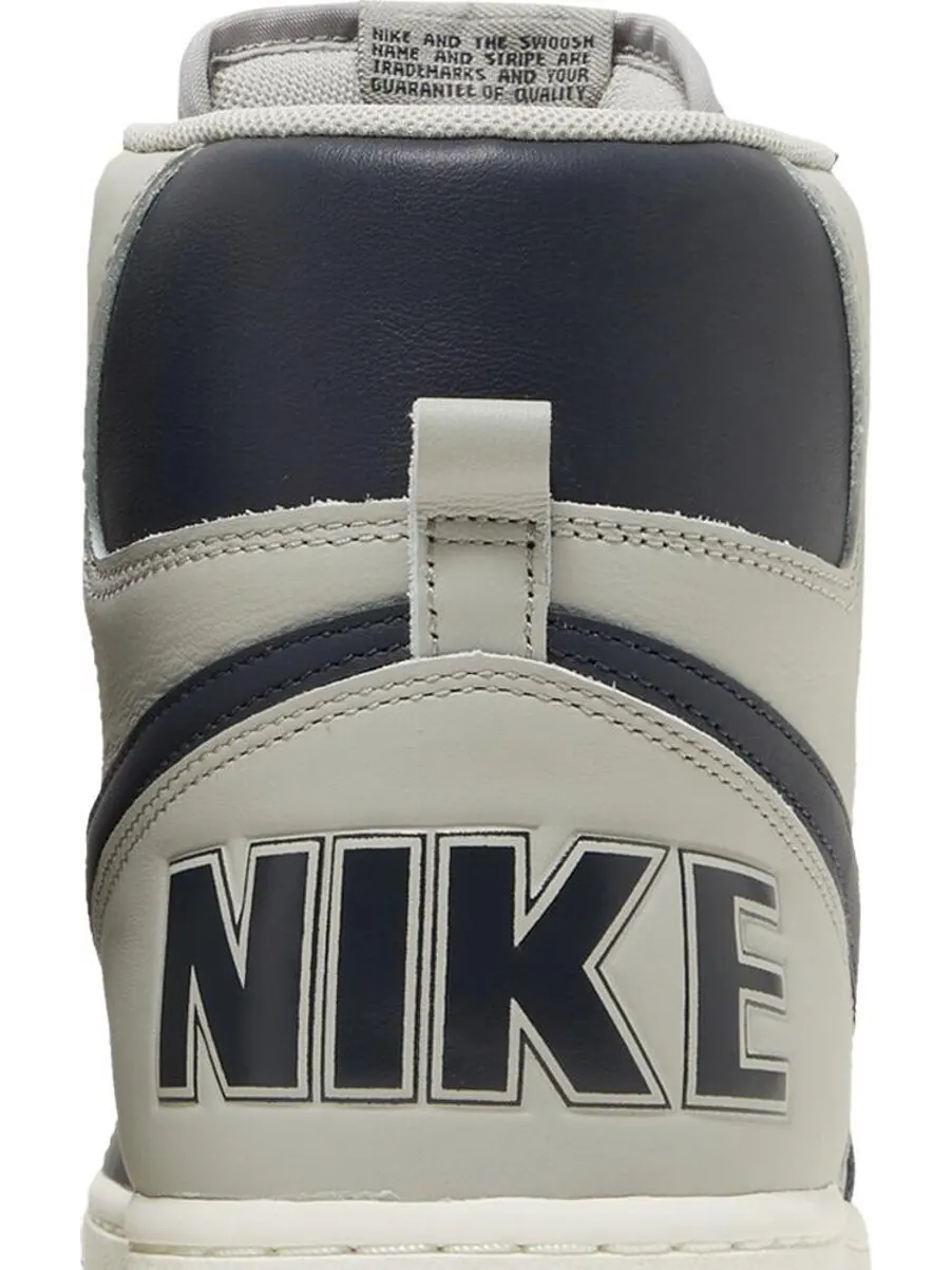 Кроссовки Nike Terminator High 'Georgetown' — изображение 7 из 8, синий