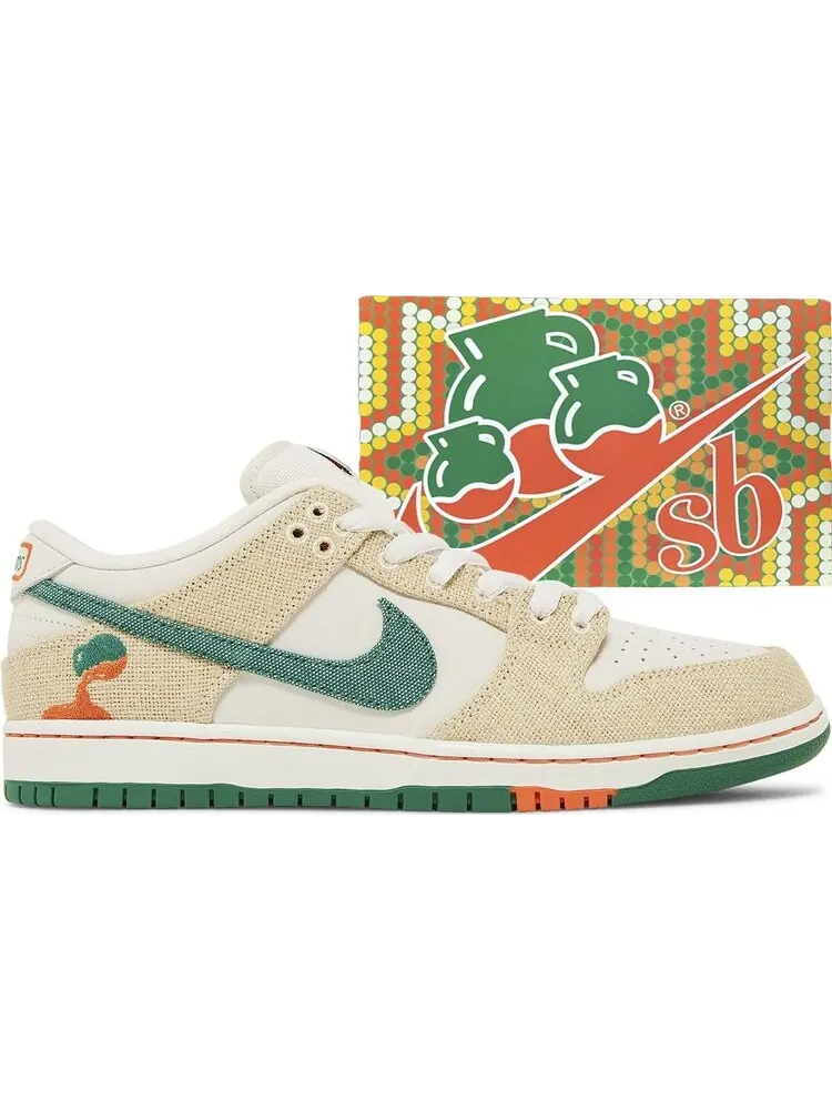 Кроссовки Jarritos x Dunk Low SB Special Box — изображение 1 из 4, бежевый