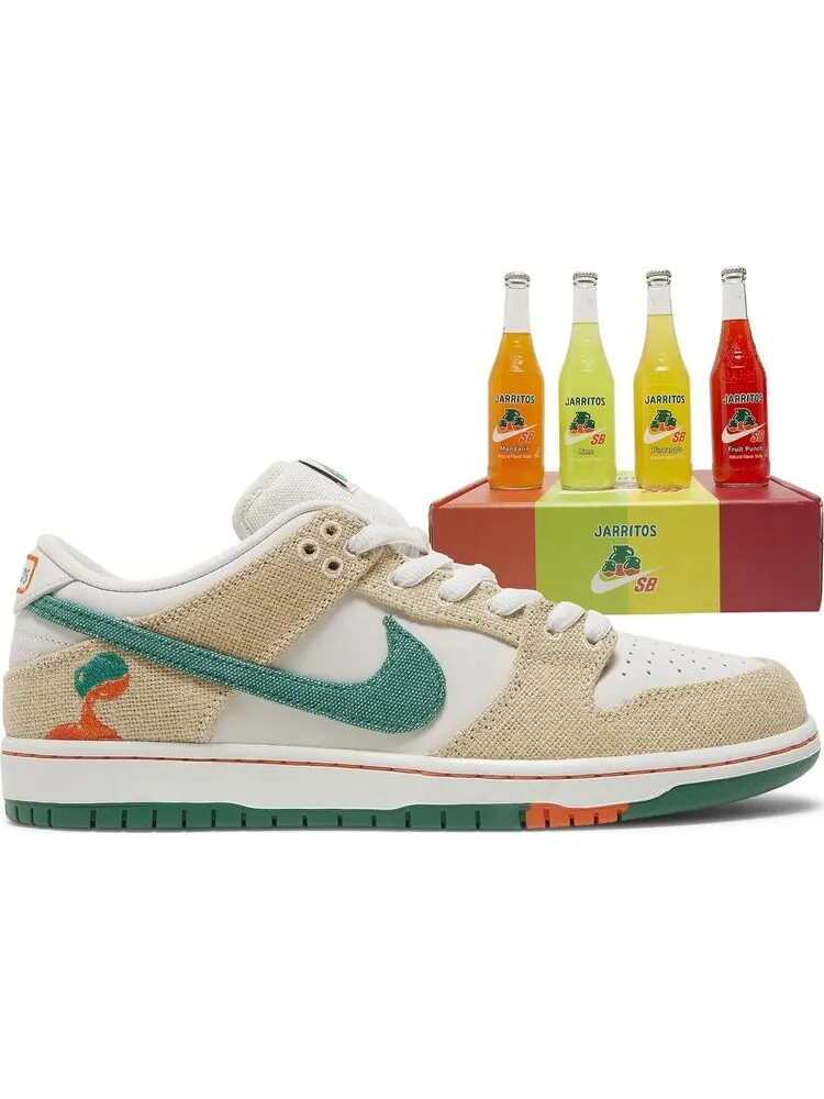 Кроссовки Jarritos x Dunk Low SB Special Box Friends & Family — изображение 1 из 4, бежевый