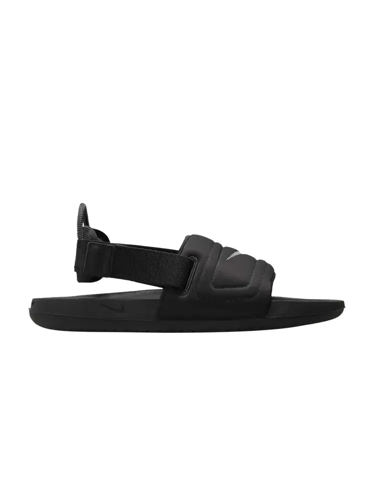 Кроссовки Offcourt EasyOn Slide — изображение 1 из 1, черный/белый