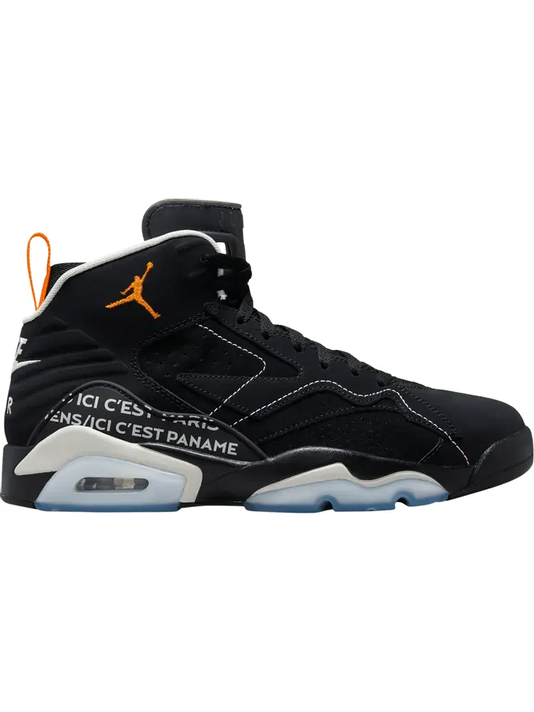Кроссовки Paris Saint-Germain x Jordan MVP 'Black Magma' — изображение 1 из 1, черный