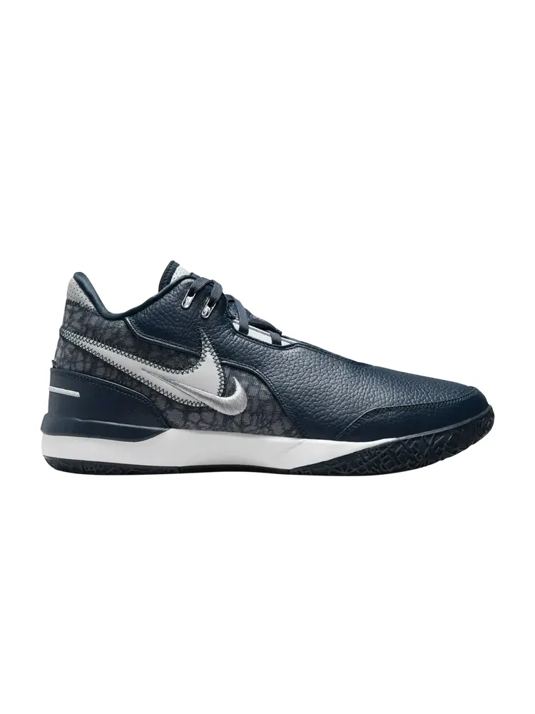 Кроссовки Nike Zoom LeBron NXXT Gen AMPD — изображение 1 из 1, синий