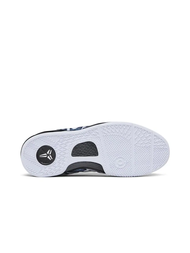 Кроссовки Nike Kobe 8 GS — изображение 1 из 1, белый