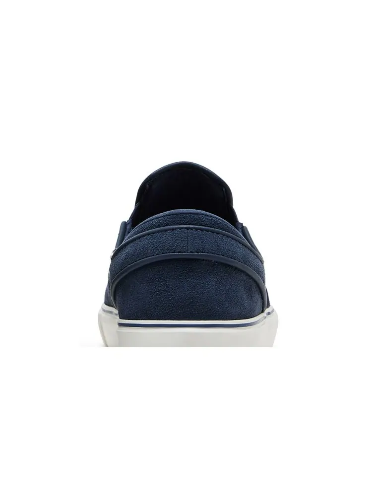 Кроссовки Zoom Stefan Janoski+ Slip SB 'Thunder Blue Sundial' — изображение 7 из 8, синий